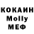 КЕТАМИН VHQ fladi da