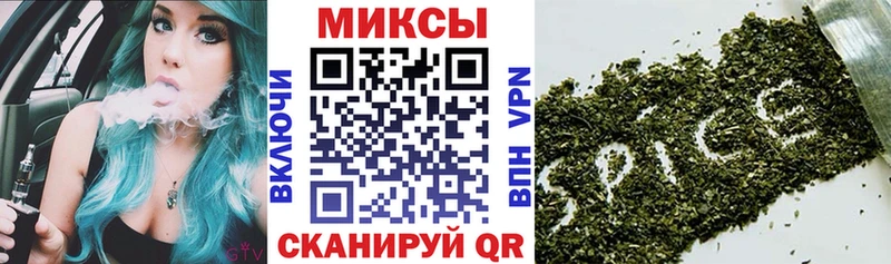 hydra ТОР  Голицыно  Бутират жидкий экстази 