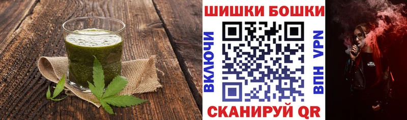 сайты даркнета наркотические препараты  где купить наркотик  Голицыно  Canna-Cookies марихуана  MEGA tor 