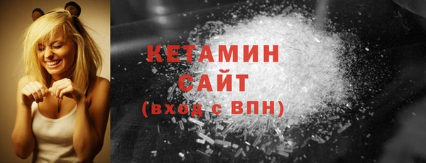 ешки Михайловка