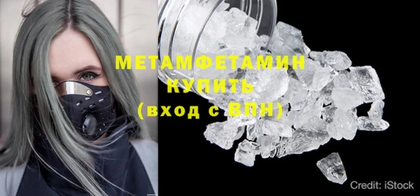 скорость mdpv Михайлов