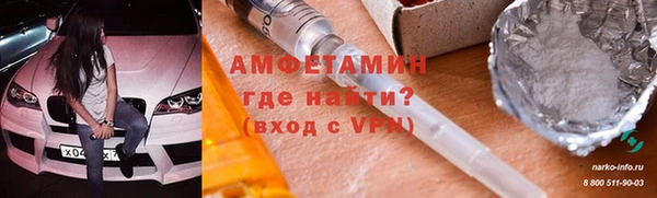 ешки Михайловка