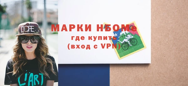 ешки Михайловка