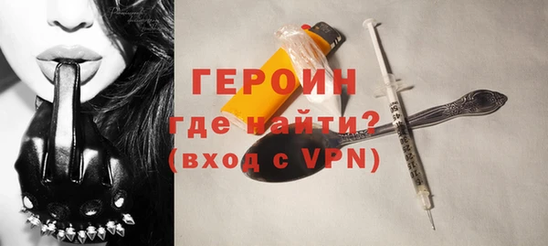 скорость mdpv Михайлов