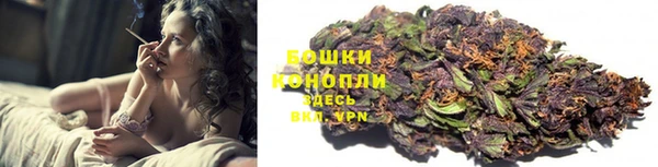 ALPHA PVP Михайловск