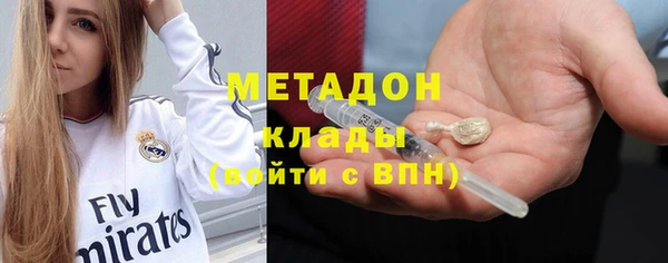 ешки Михайловка