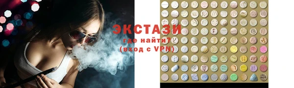 ешки Михайловка