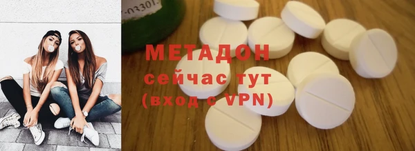 ешки Михайловка