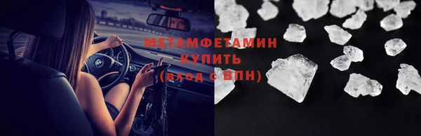 ешки Михайловка