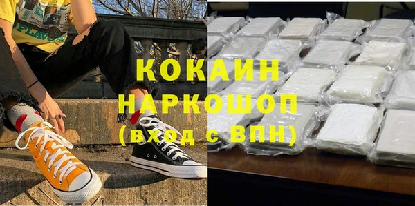 ешки Михайловка
