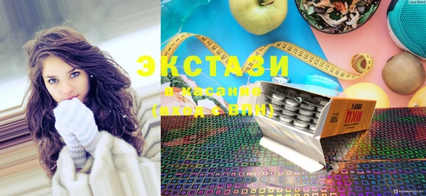 ешки Михайловка