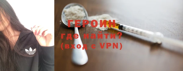 apvp Тихорецк