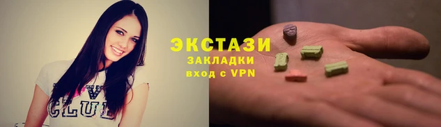 скорость mdpv Михайлов