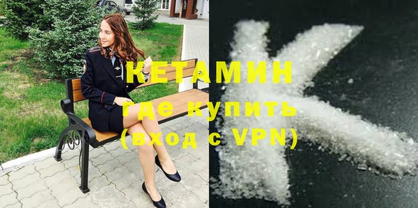 скорость mdpv Михайлов