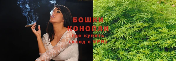 скорость mdpv Михайлов