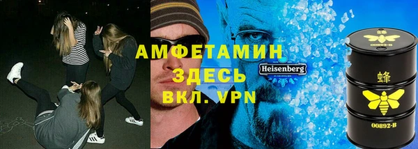 прущая мука Домодедово