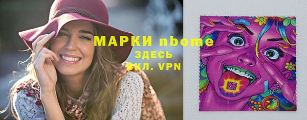 ешки Михайловка