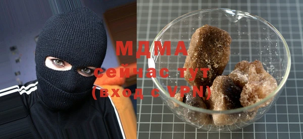 меф VHQ Березники