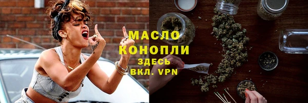 ALPHA PVP Михайловск