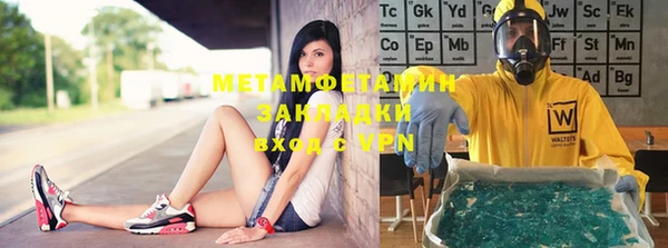 прущая мука Домодедово